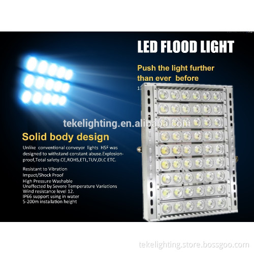 2014 high power super bright led flood light